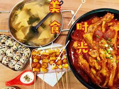 -HOTISLAND海鸡岛·韩国料理(江南西店)