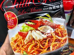 -Olé精品超市(天汇广场店)