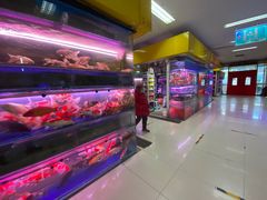 -三旗百汇商品城