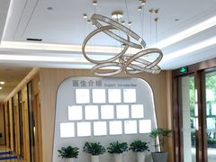 -合肥美奥口腔·种植矫正中心(政务院)