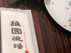 -维园悦谱·海派家常菜(乌鲁木齐南路店)