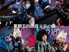 -米游妙妙屋cosplay换装自拍摄影体验馆