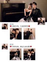 -CD视觉婚纱摄影