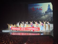 -上海文化广场