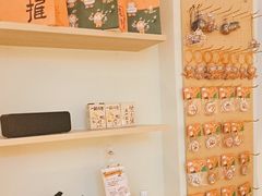 -谷小推·按摩·茶饮·社交(茂业店)