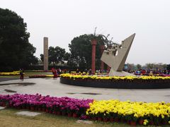 -上海月湖雕塑公园