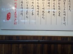 -堂客老火锅(欣阳广场总店)