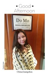 点击看大图 iphone_upload_pic-DOMOプロの美容サロン