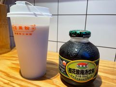-三两粉(深圳龙华上塘店)