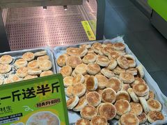 -糕材生•糕点•生日蛋糕(钟楼街店)