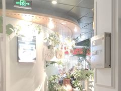 -懒人盐府人家(航天桥店)