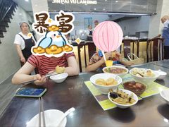 -毛华美食(清扬路店)