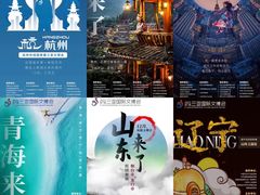 -三亚湾红树林国际会展中心(演出售票)