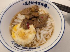 -刘长和手工粉(坡子街店)