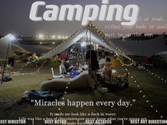 -春花秋色城市公园