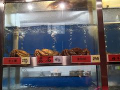-红门金汤·港式火锅(英皇集团中心店)