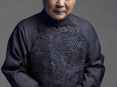 -德云社(三里屯店)