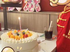 -海底捞火锅(凤凰广场店)