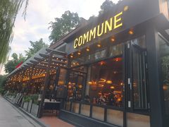 -COMMUNE幻师(天品西岸店)