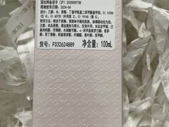 -Dior迪奥(上海世茂广场店)