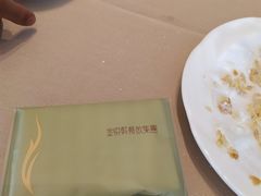 -金苑海鲜酒家(来魅力店)