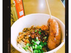 -郭记老汉口热干面