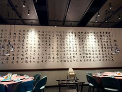 -羲和雅苑•北京烤鸭(乐园道万象城店)