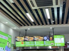-舞素卷菜煎饼.糁汤(万达金街店)