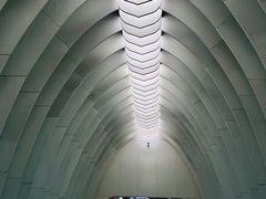 -田村(地铁站)