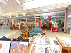 -芭莉与彩虹西餐厅(成都合生汇店)