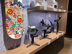 -顺电sundan(颐堤港店)