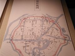 -湖州博物馆