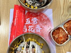 -米村拌饭(欧亚卖场店)