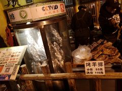 -霄汉羊排(万松园一店)
