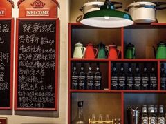 -蚝堡海鲜·威海菜·海肠捞饭·烧烤·亚洲吃蚝公司(幸福门店)