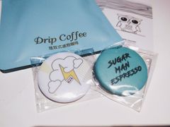 -sugarman espresso素饮糖人高新咖啡工厂