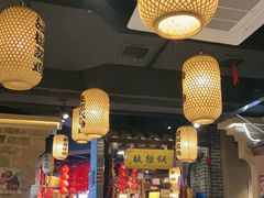 -帝一铭家宴(板塘店)