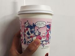 -茶颜悦色(花园道店)