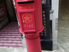 -汕头市博物馆