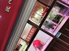-秦氏环球炸鸡(解放北路店)
