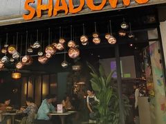 -SHADOWS•Bistro&Eatery(安福路店)