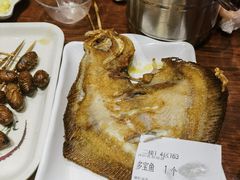 -金刚山烧烤(中山路店)