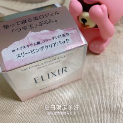 -cocokarafine可开嘉来