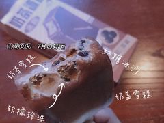 -喜茶(中山白水井店)