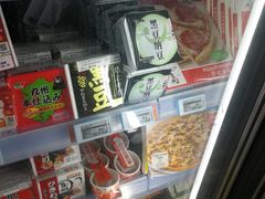 -Olé精品超市(新世界新丸中心店)
