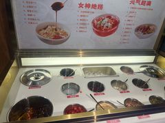 -辣尚瘾·烤鱼·新川菜(交大直营店)