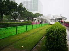 -广州塔(地铁站)