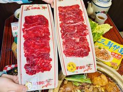 -沙胆彪炭炉牛杂煲(上海日月光广场店)