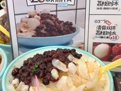 -梁子刨冰王&梁小糖(王顶堤店)