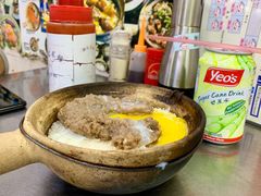 牛肉煲仔饭加蛋-兴记菜馆